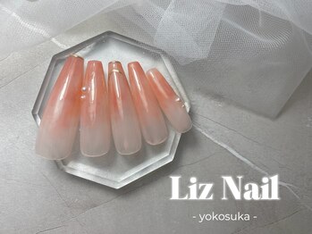 リズ(Liz)/【 シンプル定額 】