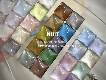 ユイット(HUIT)の写真