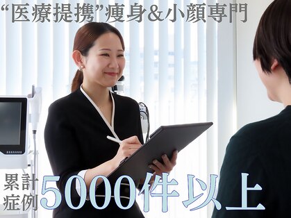 フローフシ∞の写真