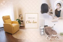 玉造チュラン(Chu-lan)