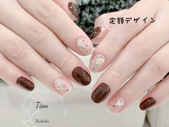 ティオン 浦和店(Tion)/春/桜/いちご/ドット/フレンチ