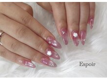 エスポワール(Espoir)