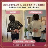 ラシー(la she)