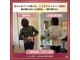 ラシー(la she)の写真