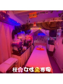 桜 梅島店/102号室