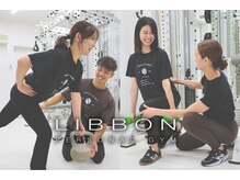 リボン(Libbon)