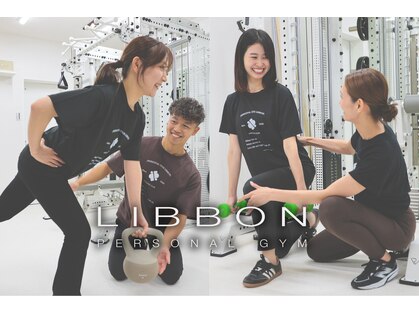 リボン(Libbon)の写真