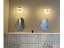 コティ バイ エピ 木更津店(Koti by epi...)の雰囲気（静かでリラックスでから空間です。［木更津/まつ毛パーマ/眉毛］）