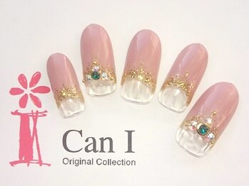 キャンアイドレッシー ヨコハマ元町店(Can I Dressy)/上品　華やか　逆フレンチ