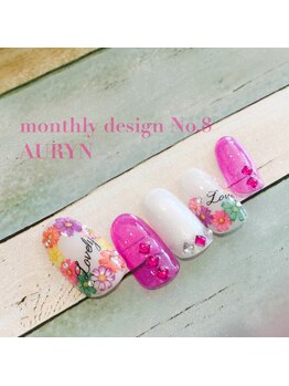 アウリン(AURYN)/クリアな花柄