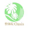 整体院オアシス(Oasis)ロゴ