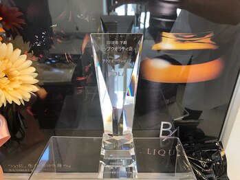 ポーラ アクアオーラ店(POLA)/トップクオリティ店