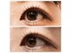 トゥファシス アイラッシュ(to Fascis eyelash)の写真