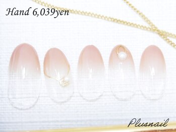 プラスネイル 自由が丘店(PLUS NAIL)/【2124】定額6,039円シンプル