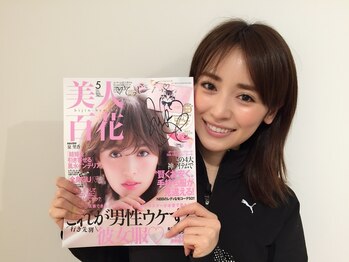 イーストレッチ ジム 代官山(E-STRETCH GYM)/大人気モデル 泉里香さん