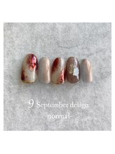 エトワールネイル 高崎緑町店(Etoile)/23年9月ハンド定額