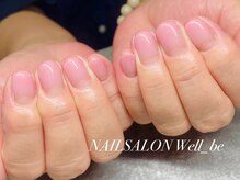 ウェルビー(Well_be)/パラジェル　グラデーション