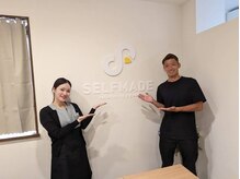 セルフメイド 東大阪店(SELFMADE)/プロスポーツ選手も通うサロン♪