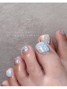 アンベリール(Embellir)/