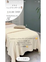 コンバートビューティーオタイ(ConBert Beauty otai)/隙間時間に♪