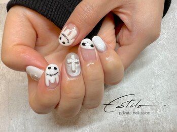 エスティロ(Estilo)/-ハロウィンお化け-