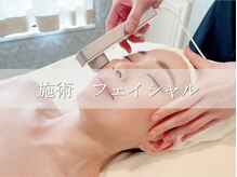 ササビ 今治店(SASABI)/施術フェイシャル