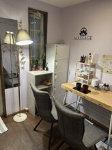 やわらぎ/日頃の疲れを癒してください★