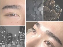 ユウビイ 大宮東口店(you'B)の雰囲気（まゆ毛を整えて印象アップ☆男女問わずプロの力で美眉に！！）