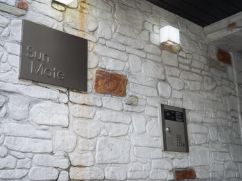 グランディール(GRANDIR)/駐車場2台有り