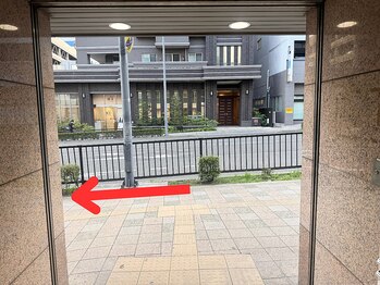 ナオル整体 仙台泉中央院(NAORU整体)/NAORU整体までの道順【２】