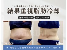 エアリアル 武雄店