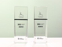 bioplusグループは距骨調整協会から2年連続最優秀賞を受賞☆