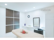 韓国肌管理専門｜完全個室の肌管理空間