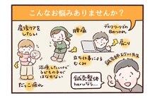 ハル 香芝院(haru)