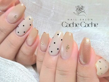 カシュカシュの写真/【美爪に見せる技あり】清潔感溢れるオフィスネイルで指先から好感度UPを叶える♪ワンカラー￥5,500～