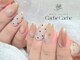 カシュカシュの写真/【美爪に見せる技あり】清潔感溢れるオフィスネイルで指先から好感度UPを叶える♪ワンカラー￥5,500～