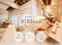 ビビネイル(BIBI Nail)