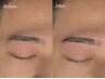 学割U18  3回目以降  美眉スタイリング（眉毛wax）￥3,000