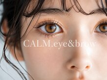 カーム(CALM.)