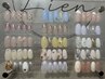 【限定◎新規/再来オフ無料】シンプル定額