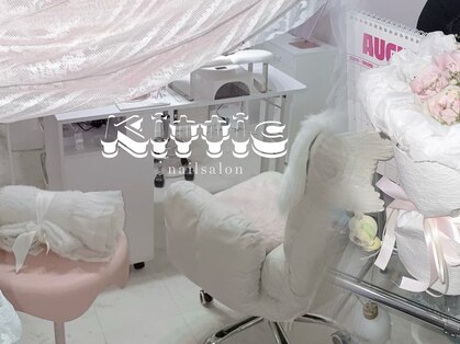 キティックネイル(Kittic nail)の写真