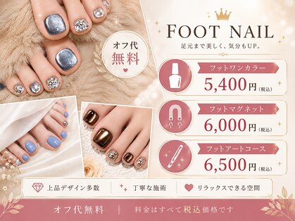 キャンアイドレッシー 天神大名店(Can I Dressy)の写真