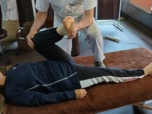 わかまさや整体院