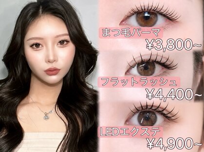 エトラ 池袋(etora)の写真
