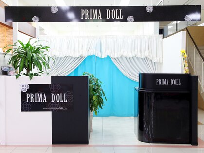 プリマドール 宇部店(PRIMA D'OLL)の写真