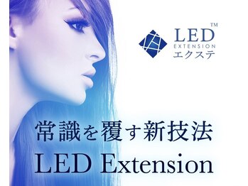 アイ ハンド(I hand)/新技法★LEDまつエク