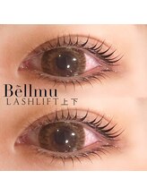 ベルム(Bellmu)/ラッシュリフト上下♪