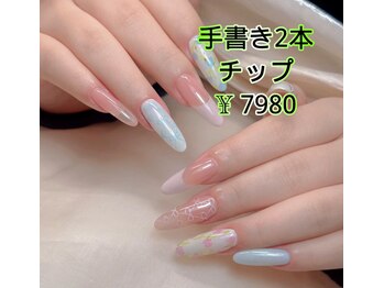 ベラーネイルサロン(Bella Nail Salon)/リボン