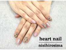 はあとねいる 西広島店/【定番デザイン127番】