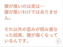 サッカ(札佳 sakka)/